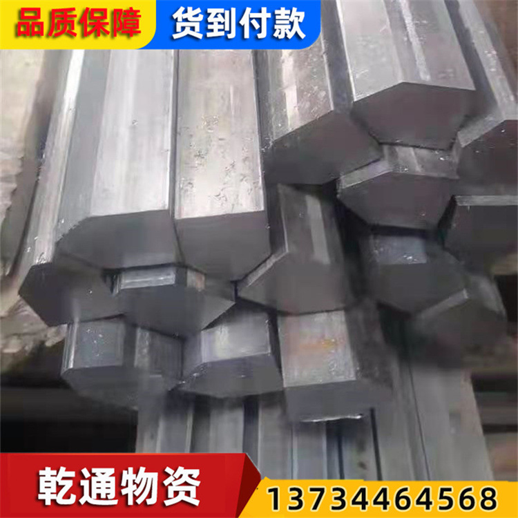 Обработка всех видов холоднокатаной специальной стальной трапециевидной, полукруглой, арочной и треугольной стали