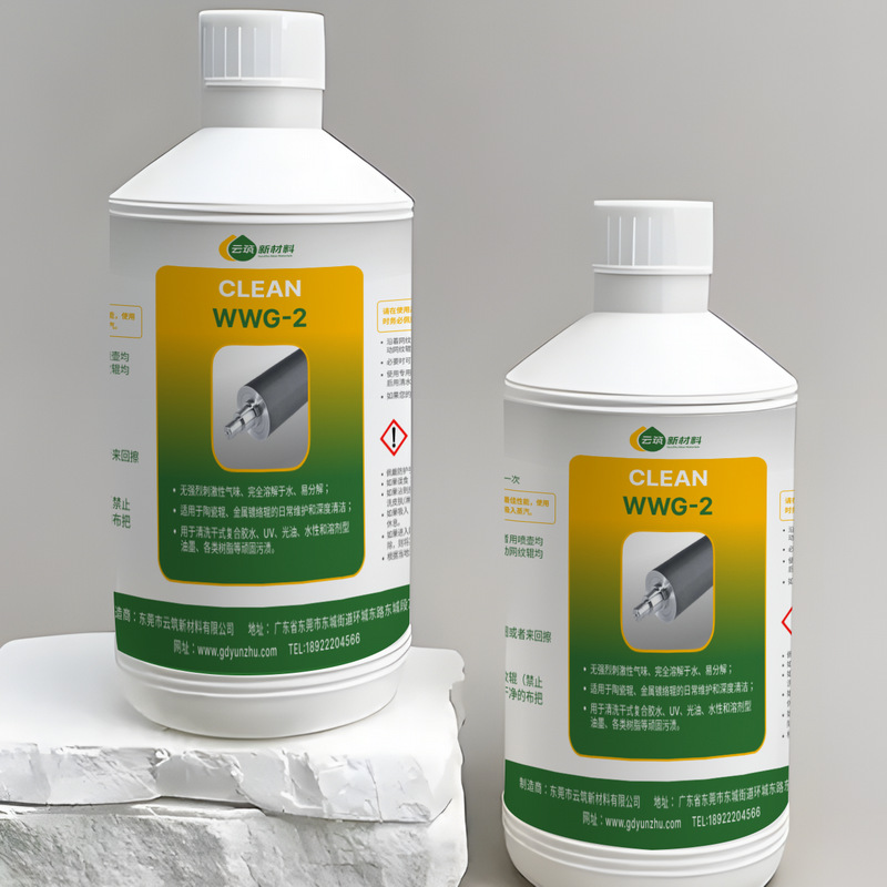 Pcb Digital Circuit Board Protection Oil Dongguan Digital Three-Proof Paint Manufacturer Wholesale Price Negotiable