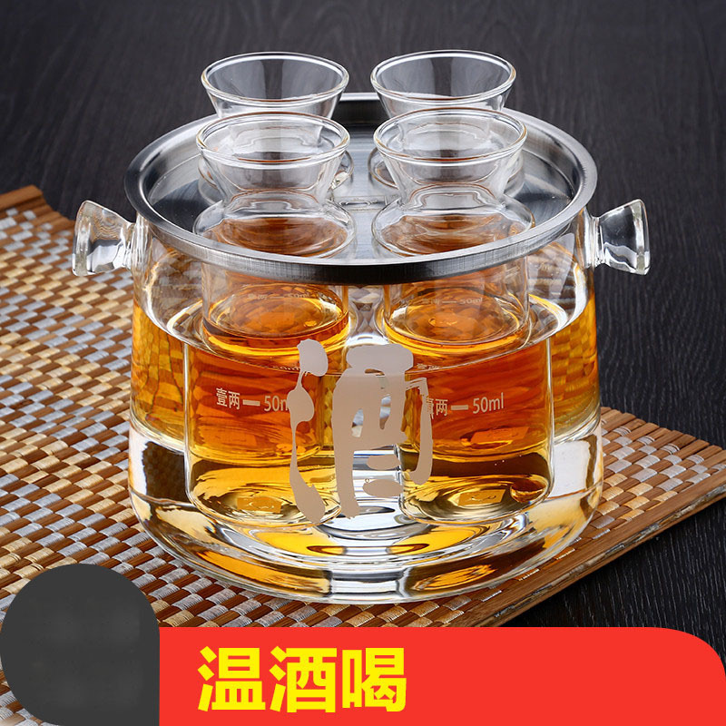 Factory wholesale borosilicate glass hot wine pot household glass wine white wine warmer wine set suit Net Red New