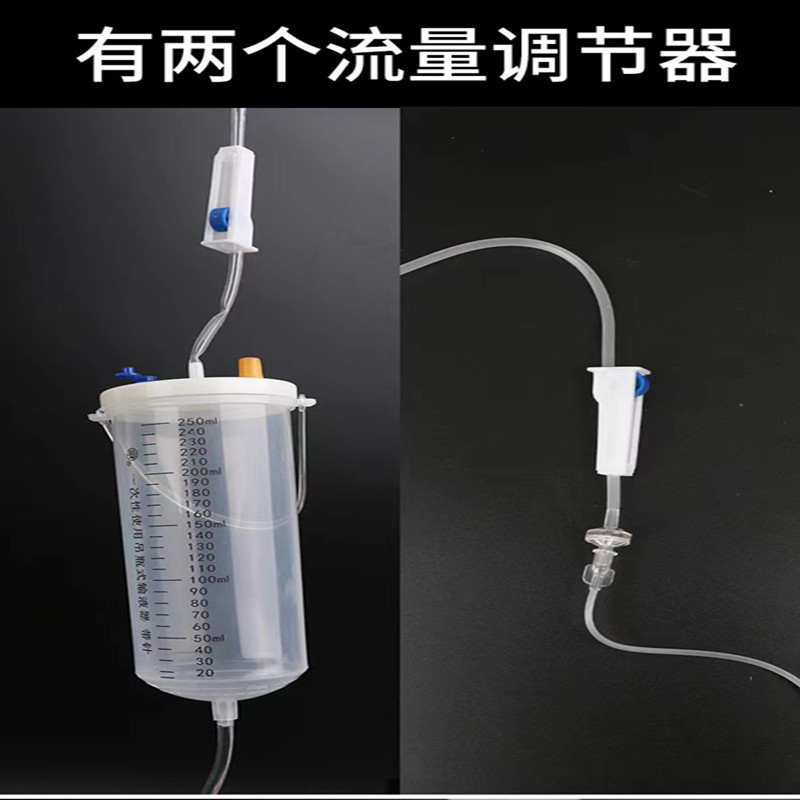 Yikang infusion disposable pet cat dog hanging bottle hanging pot 250ml disposable bottle watering liquid