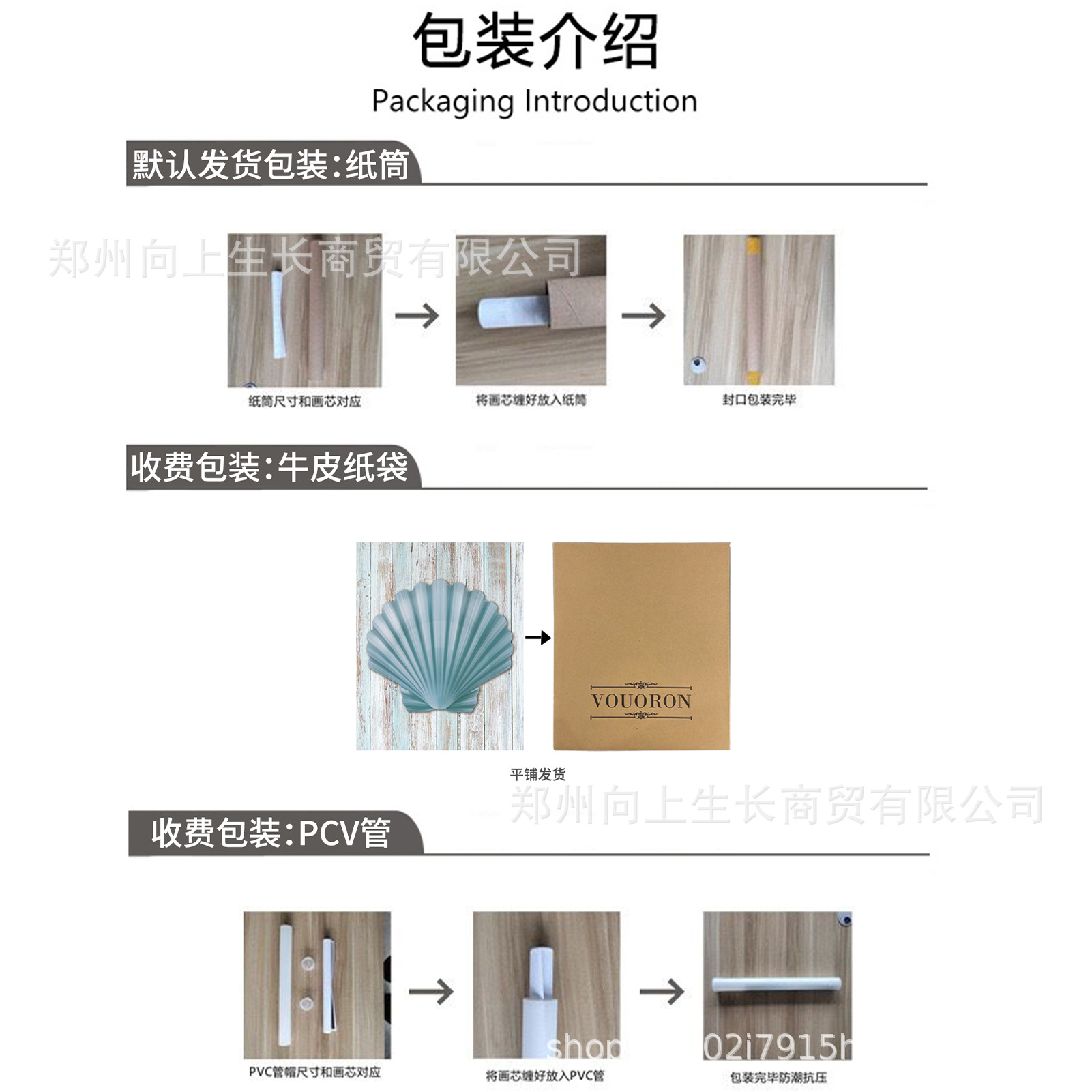 Amazon Cross-border Export Art Painting Picture Design Picture Size Living Room Hanging Painting Home Decoration Painting Core Manufacturer