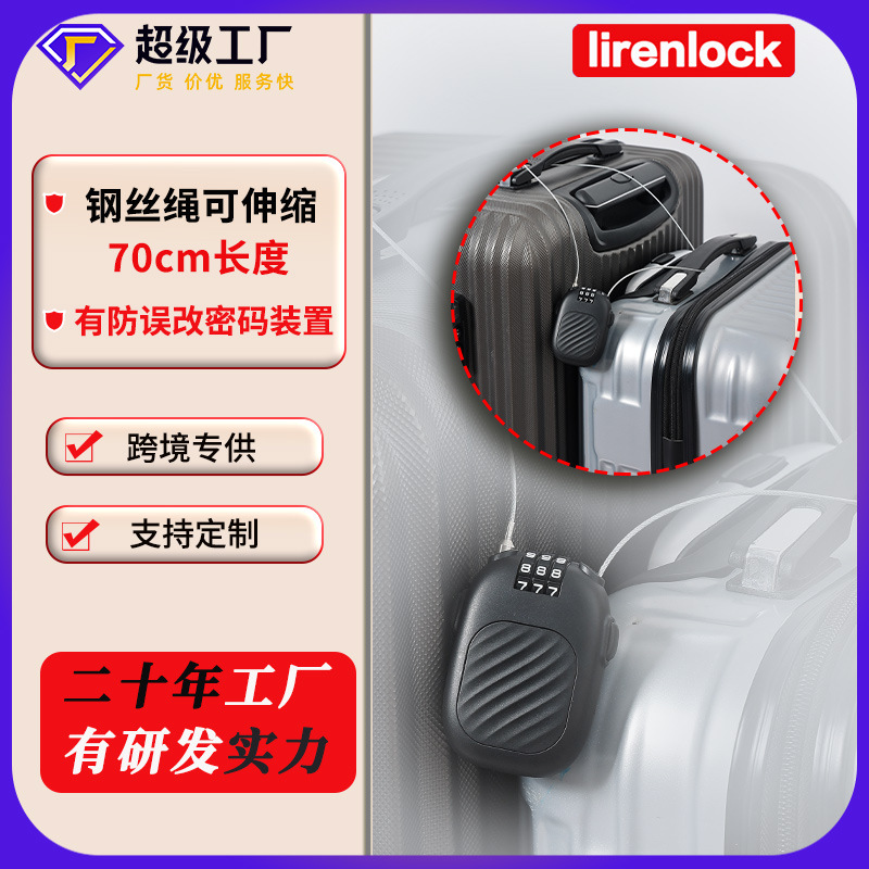Manufacturer Metal Password Padlock Suitcase Backpack Gym Cabinet Door and Window Zinc Alloy Lock Anti-Theft