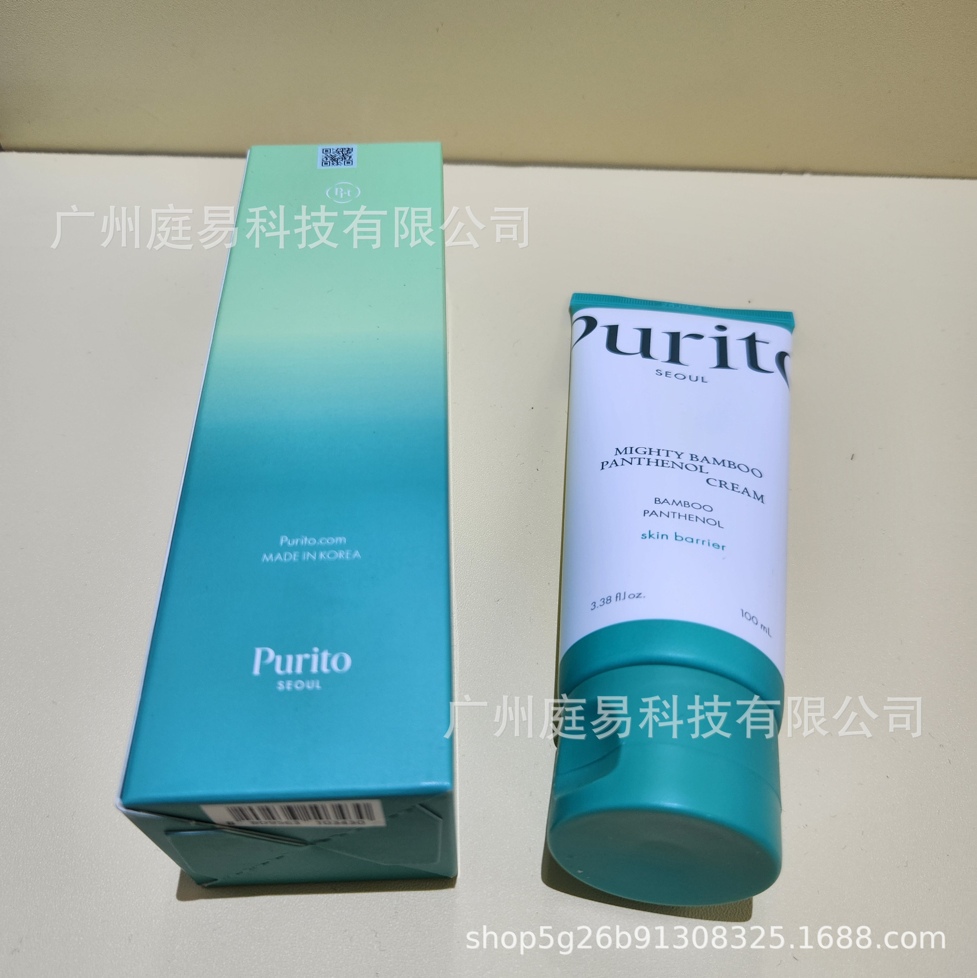 Cross-Border Exclusive Purito Facial Cream Bamboo Extract Panthenol Powerful Facial Cream Soothing Moisturizing Repair Barrier 100ml Hair Replacement