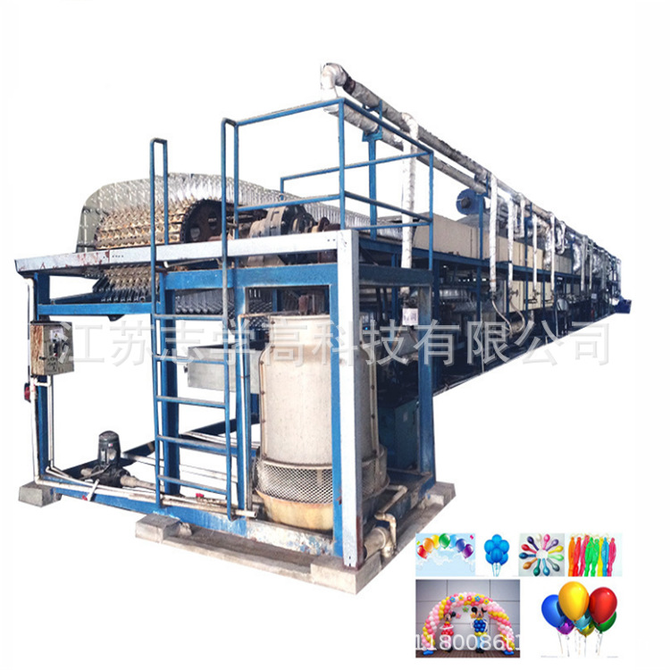 Balloon Production Line Small Latex Balloon Production Equipment Semi-Automatic Toy Balloon Machine