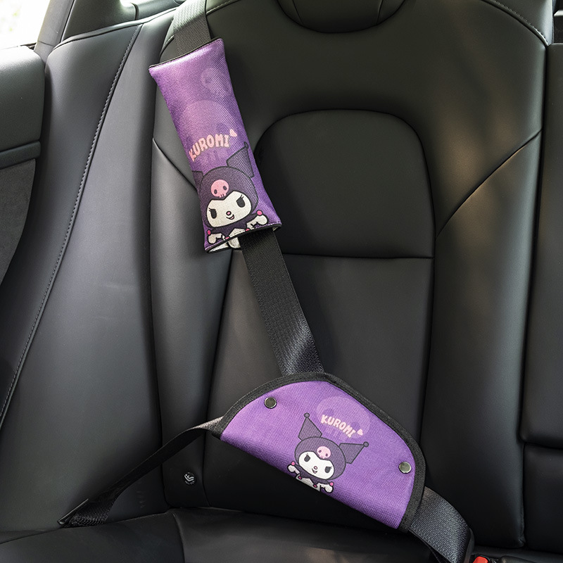 Children's safety belt adjustment holder anti-tightening neck car safety belt shoulder protective cover baby cartoon cute