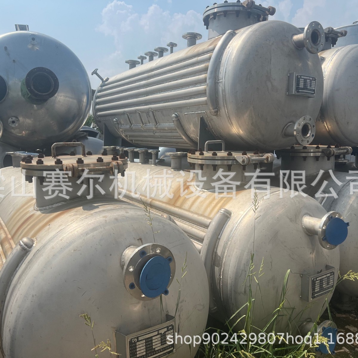 Industrial Horizontal Stainless Steel Storage Tank 2 Cubic Coil Heating Horizontal Buffer High Tank Stainless Steel High Tank