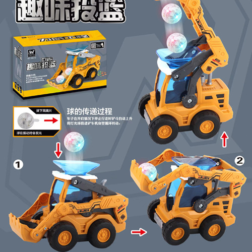 Cross-border electric transparent gear digger shooting universal sound and light deformation mining push machine stall night market toys wholesale