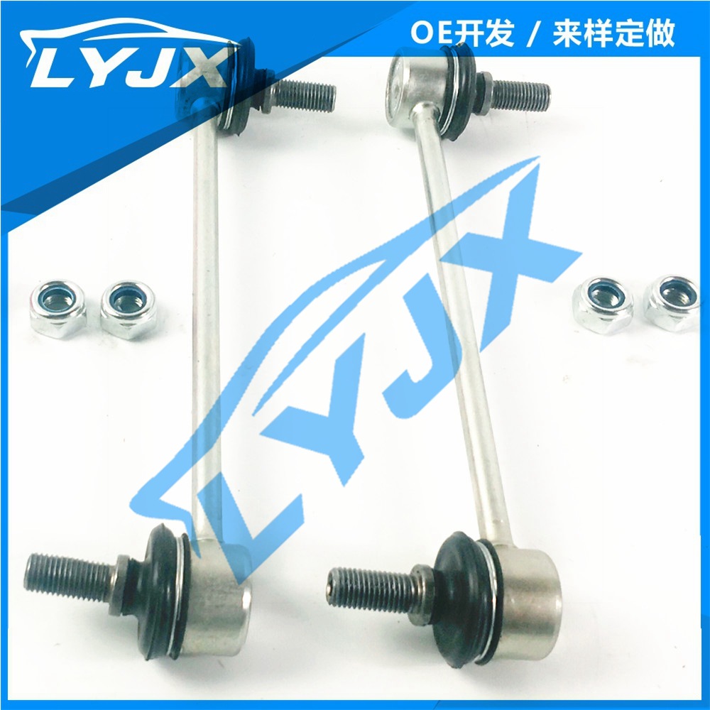 Место подходит для Toyota Lexus 48810-06030 переднего балансировочного стержня K90311