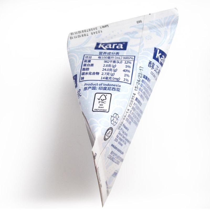 Free Shipping Imported Kara Jiale Coconut Milk 65ml High Concentration Alcohol Coconut Milk Coconut Milk Simeon Dessert Curry