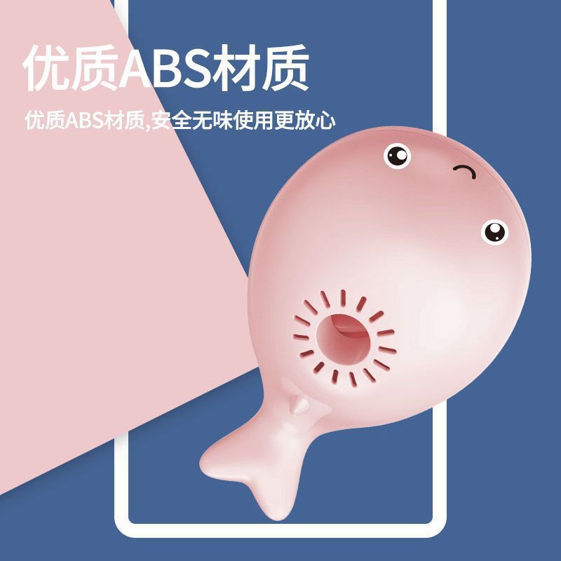 Small Whale Suspension Ball Baby's Concentrated Training Children's Early Education Boys and Girls Year Old Baby Toys