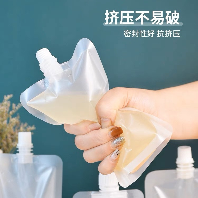 Frosted transparent self-standing nozzle bag traditional Chinese medicine soybean milk juice beverage packing sealed bag frosted coffee bag high temperature resistant