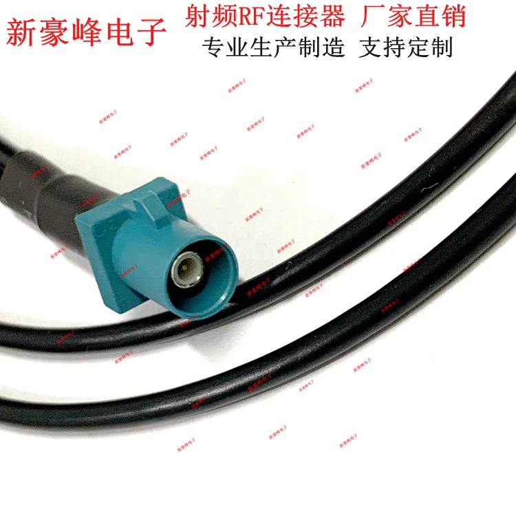 Fakra Z Male Curved Female One-To-Two Diode Car Boat Navigation Gps Radio Rg174 Mercedes-Benz