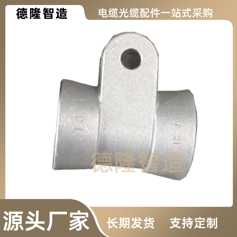Разделительная оболочка Tk7F для оптоволоконного кабеля Opgw, аксессуары для оптоволоконного кабеля Adss, прямая продажа, алюминиевый сплав