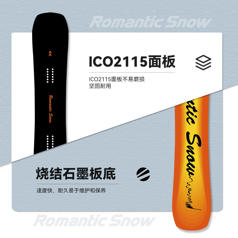 Rsnow Morning Light Snowboard Snowboard Snow Mountain Equipment All-Round Freestyle Carving All-Terrain Beginner Entry-Level Riding