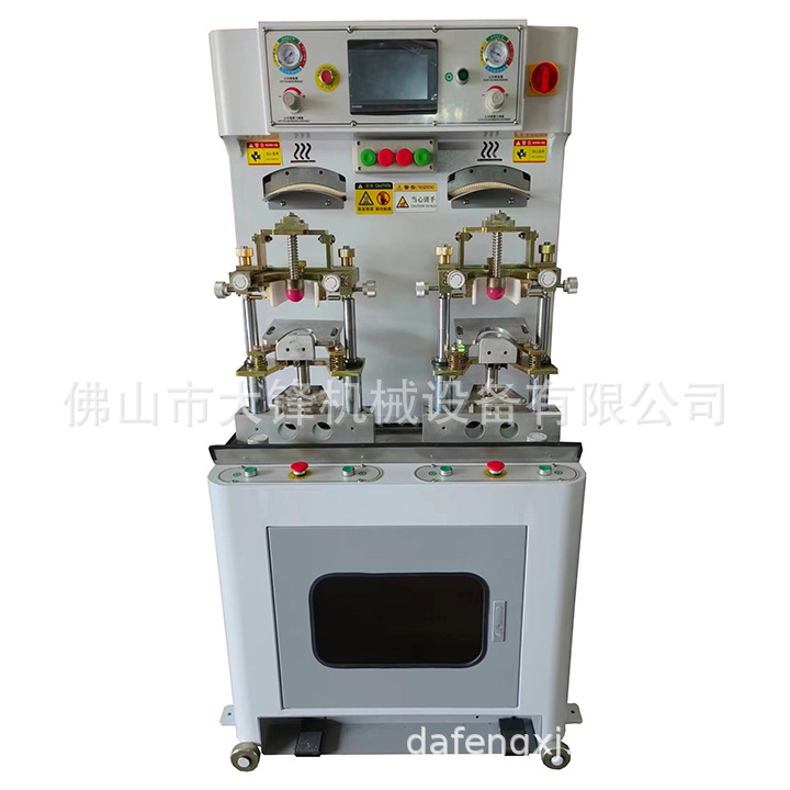 Shoe Machine Factory Directly Supplies New Shoe Factory Double Cold and Double Hot Toe Shaping Machine Wholesale
