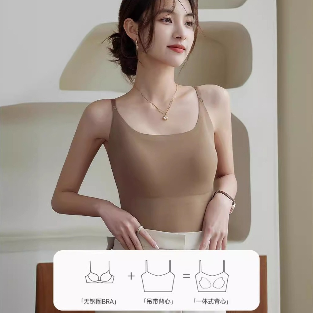 6631 seamless ice silk camisole women's chest pad inner wear beautiful back slimming base outer wear long thin top