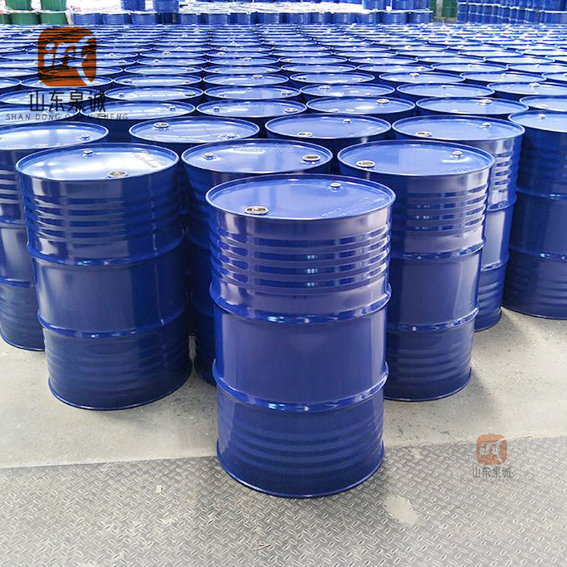 Indane Sulfone Industrial Grade High Temperature Resistant Plasticizer Cleaning Agent Non-Corrosive Tetrahydrothiophenolsulfone Indane Sulfone