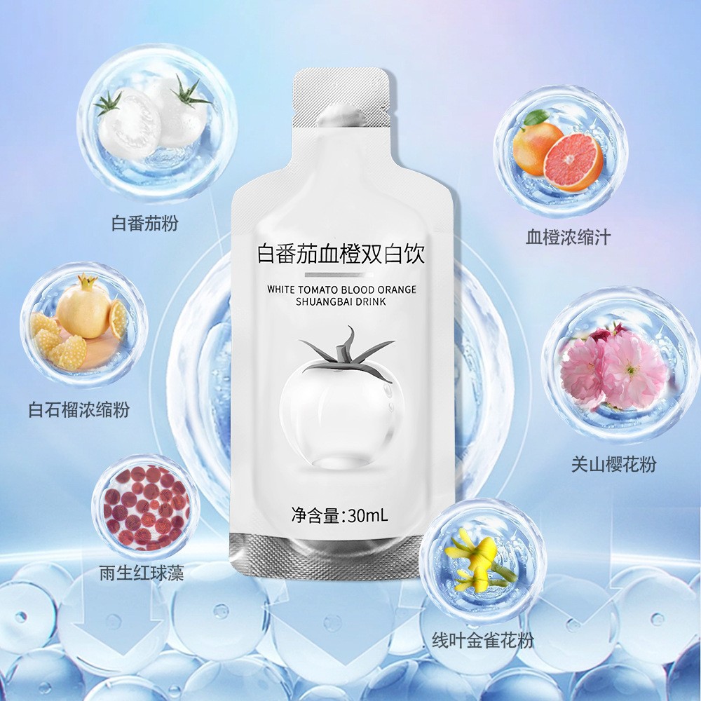 Powerful Factory White Tomato Drink Collagen Peptide White Tomato Blood Orange Double Whitening Drink Collagen Liquid Drink Wholesale