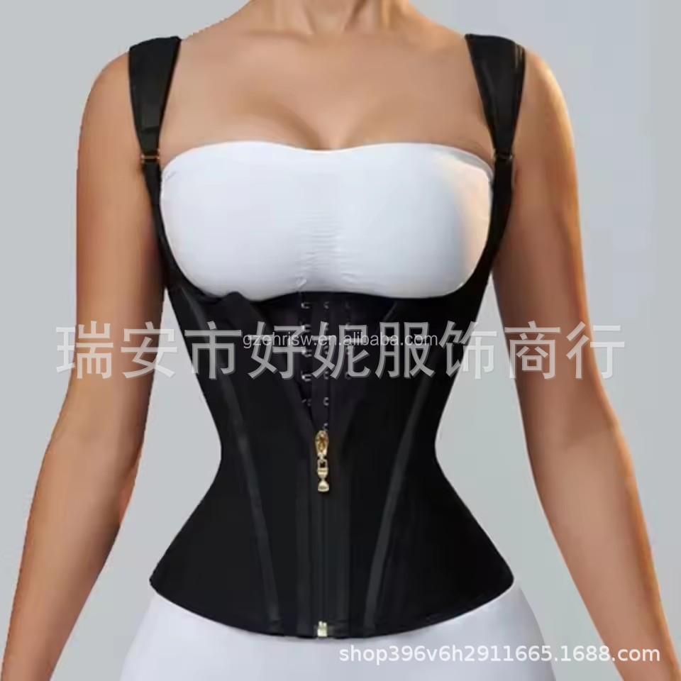 Cross-Border Popular Slimming Posture Correcting Waist Shaping Vest with Adjustable Zipper, Sports Waist Belt, Chest Support Top