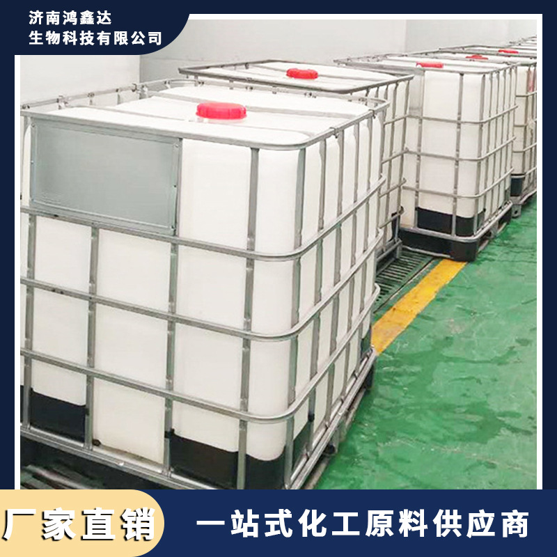 Silicon Sol Refractory Material Nano Silicon Sol 30% Alkaline Silicon Sol Organic and Inorganic Silicon Sol for Coating