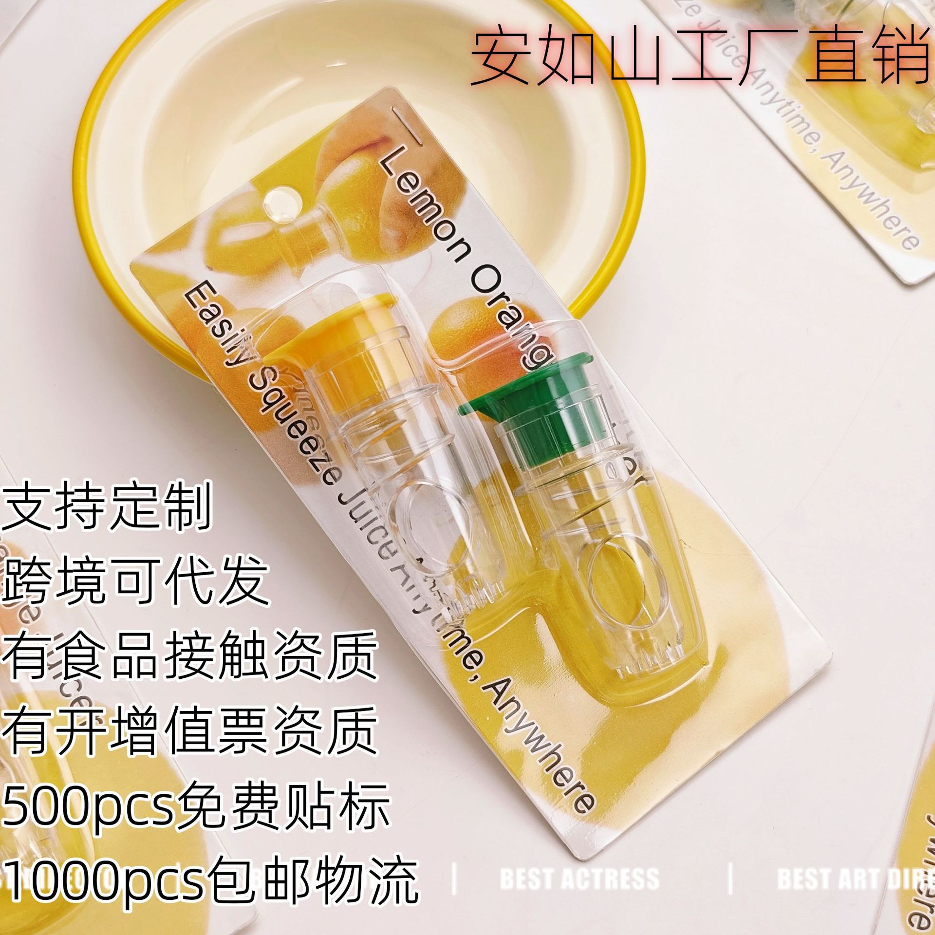 Новая соковыжималка для лимонов и апельсинов Amazon, ручная соковыжималка