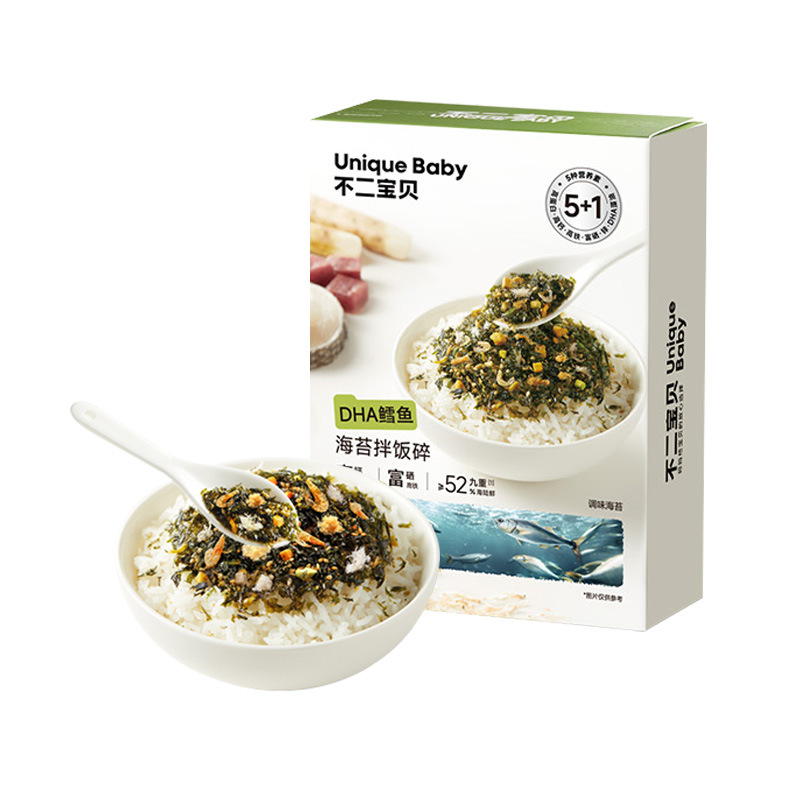 Fugu Baby Cod Meat Floss and Seaweed Mixed Rice Flakes with Unsalted Kidsren's Snacks Baby Baby Food Supplement Rice Balls