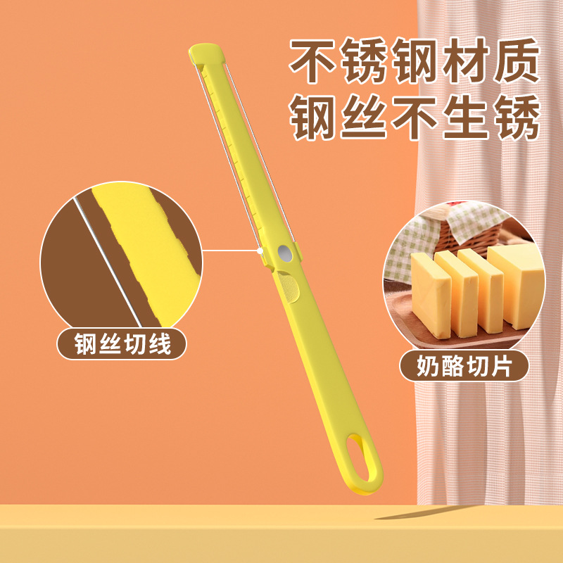 Food Grade cheese cutter plastic cheese cutter butter knife cheese cutter cross-border hot kitchen gadget