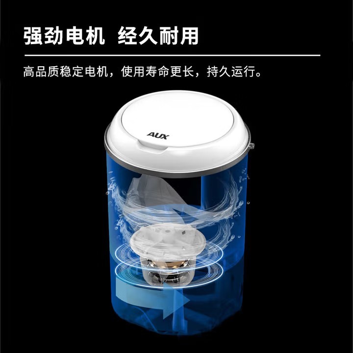 Oaks Semi-Automatic Washing and Drying All-In-One Dormitory Baby and Children's Clothing Washing Machine with Mother and Baby Washing and Drying Functions, Mini Portable