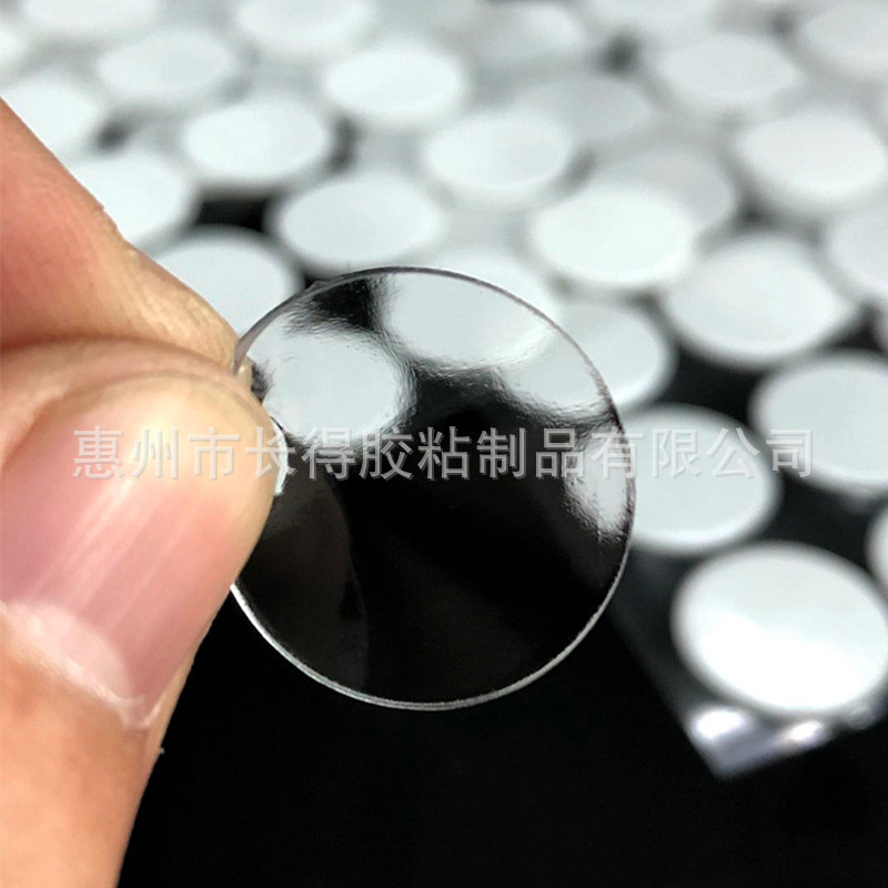 Round transparent acrylic double-sided adhesive high viscosity hook couplet dot dot adhesive hand-made non-marking nano double-sided adhesive
