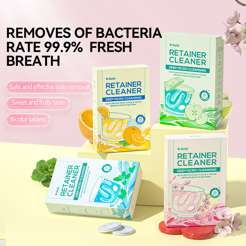 Кросс-бордерный ортодонтический ретейнер, невидимые брекеты, шипучие таблетки для чистки, удаление зубных пятен