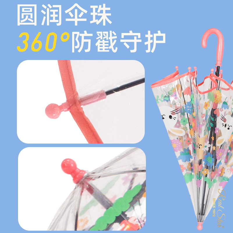 【New Product】Children's Transparent Umbrella Cute Cat Rabbit Colorful Umbrella Cartoon Flowers Full Print Umbrella Ready Stock