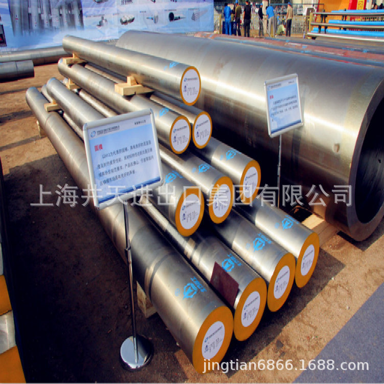 [Hot Selling in Well Days] P355GH(1.0473) Round Steel P235GH Steel Plate 2Cr12NiMo1W1V Steel SCM420H