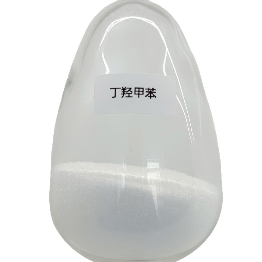 Manufacturers Supply Cosmetic Raw Materials, Butylated Hydroxytoluene, Lubricating Skin Care Product Raw Materials, 128-37-0 Butylated Hydroxytoluene