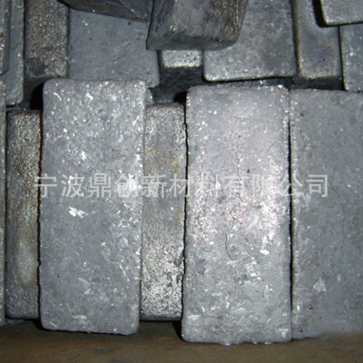 High Purity Metallic Tellurium Tellurium Powder/Tellurium Ingot 99.99% for Semiconductor Photovoltaic Thermoelectric Alloy Additive