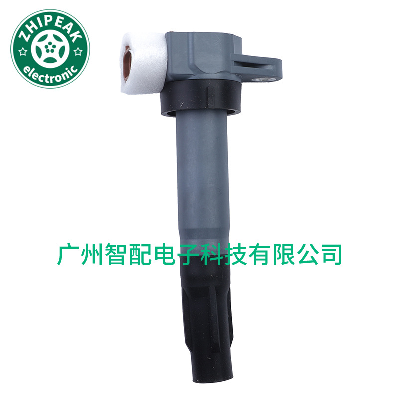 33400-51k40 for 09-13 Suzuki Grand Vitara ignition coil high voltage pack ignition device