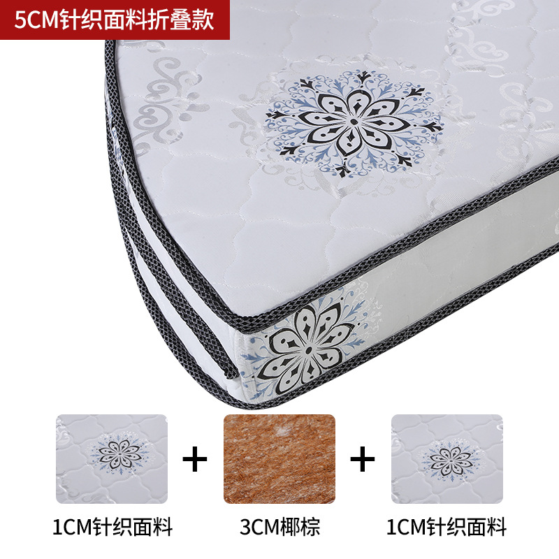 Round Mattress, Round Foldableable Coconut Palm Mattress, Ready-To-Use Soft Bed That Becomes Hard in Seconds, 2.2m Thin Round Bed Mattress