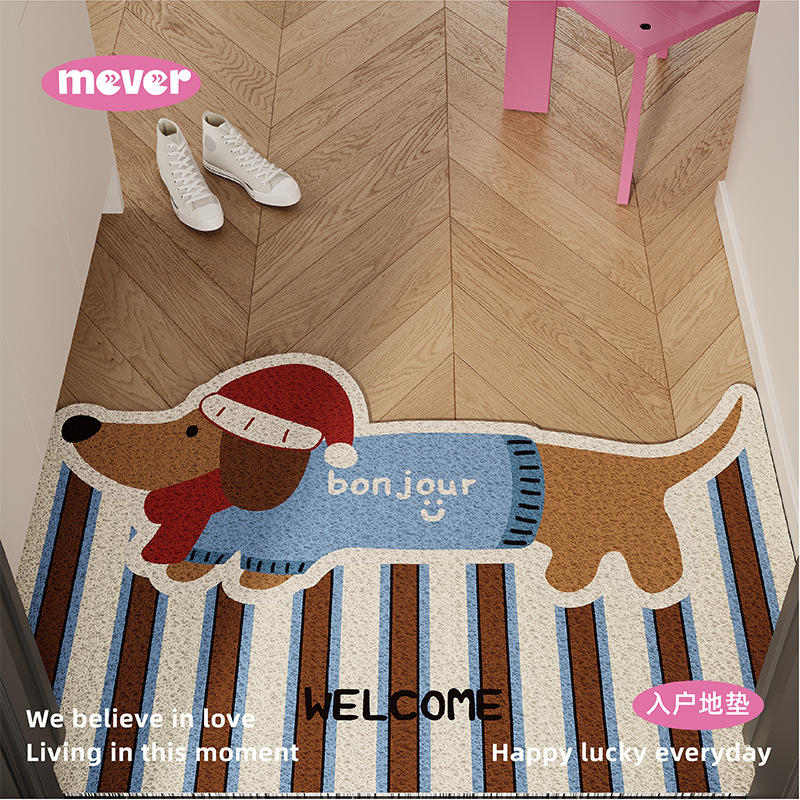 Maillard New Year Puppy Entry Floor Mat Silk Circle Anti-Slip Dirty-Free Foot Mat Blanket Entrance Door Entrance Mat