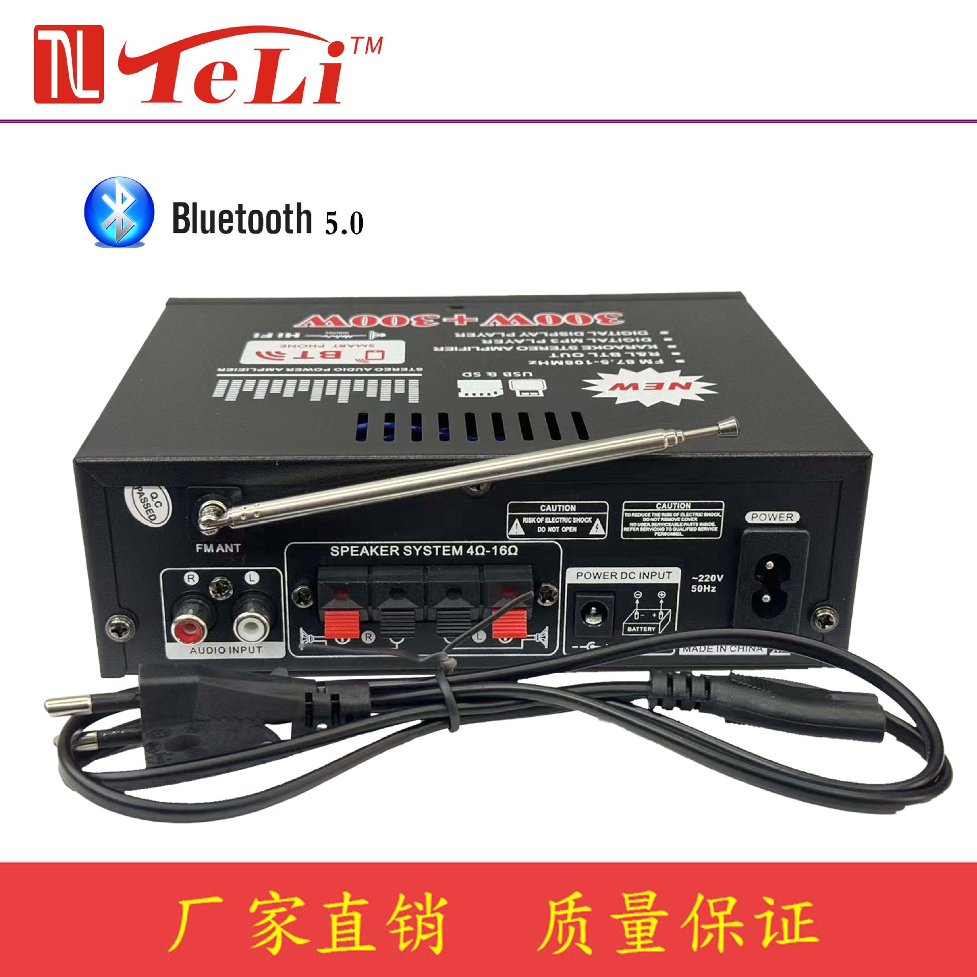 Mini Small HoUsehold Power Amplifier PlUg-in Card U Disk Radio Dc 12V220V BlUetooth Home Power Amplifier ManUfactUrer SUpply