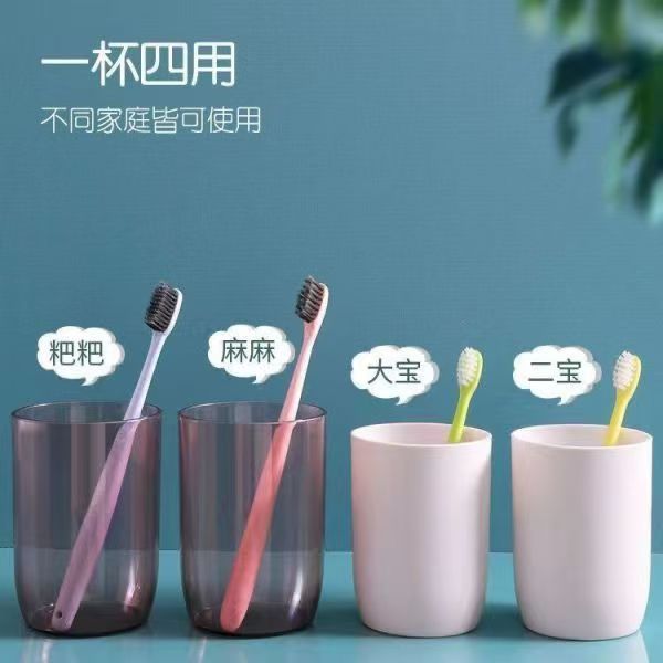 Four-in-One Travel Mouthwash Cup Toothbrush Cup Portable Wash Cup Brush Cup Creative Travel Toothpaste Dental Storage Box