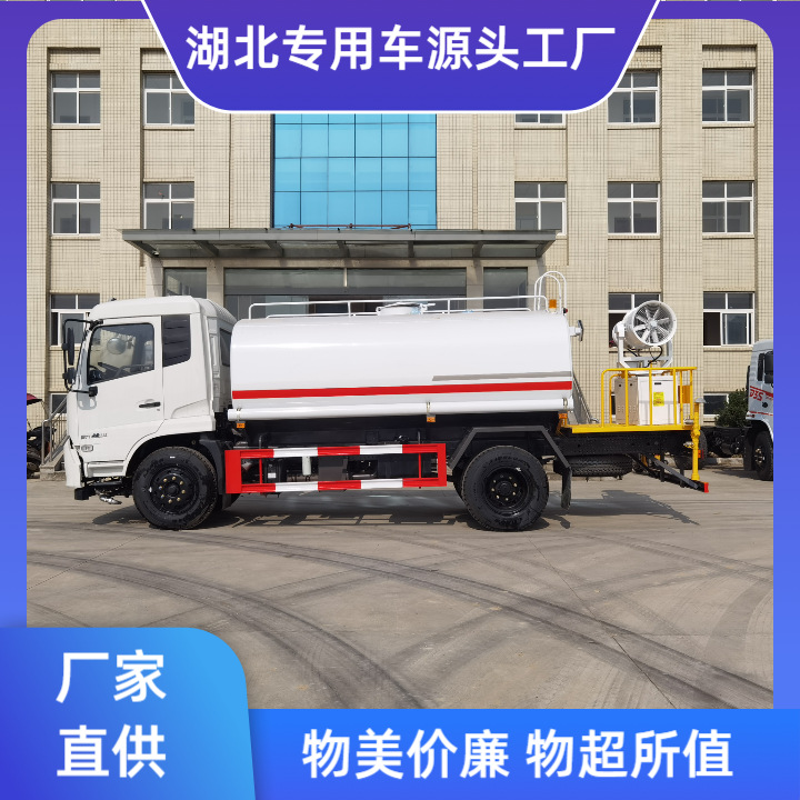 15 Cubic Meters Dongfeng Tianjin Multifunctional Fog Cannon Truck with a Volume of 16 Cubic Meters Is Used for Various High-Rise Building Washing