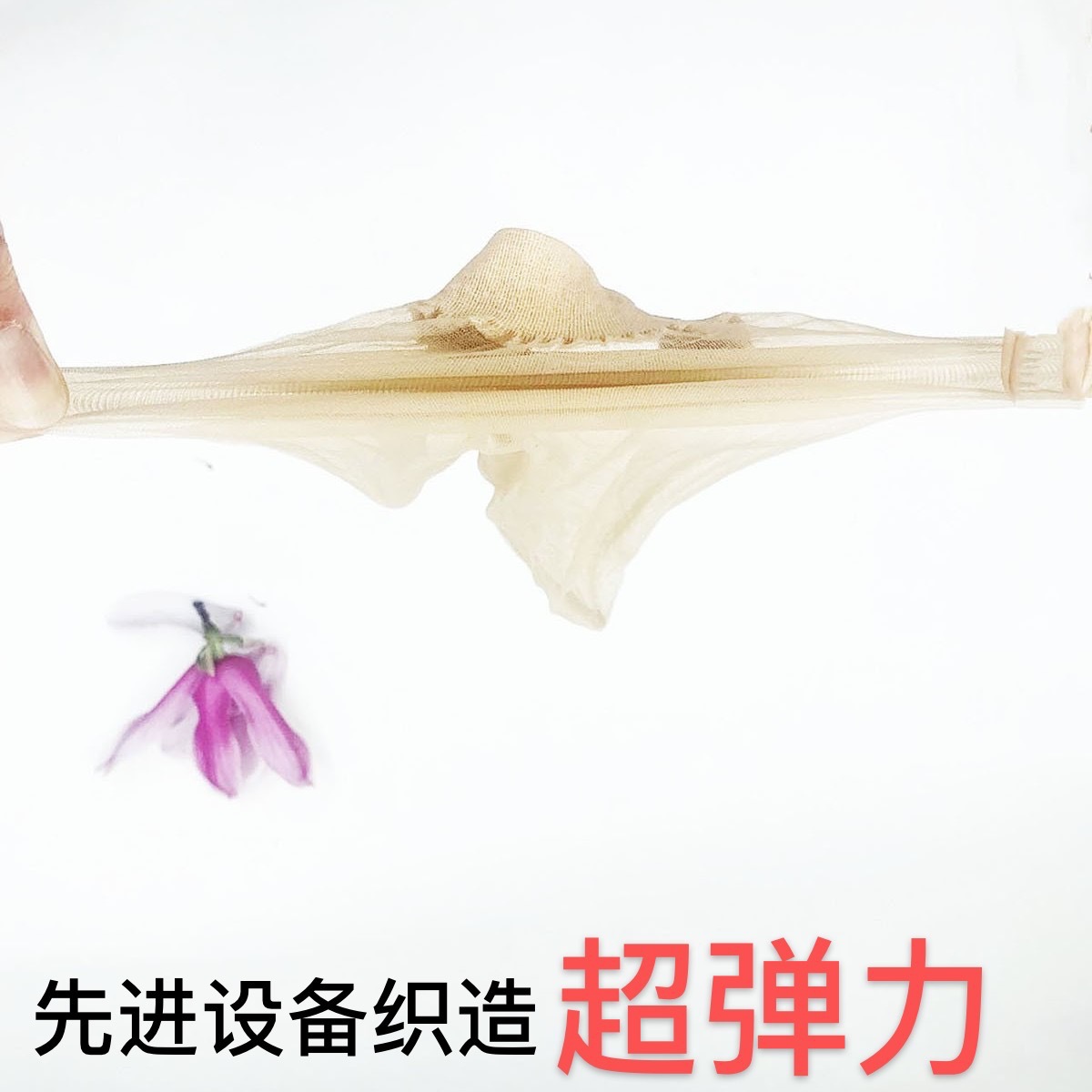 Summer ultra-thin ice silk toe thickened wear-resistant transparent crystal socks wholesale invisible short stockings