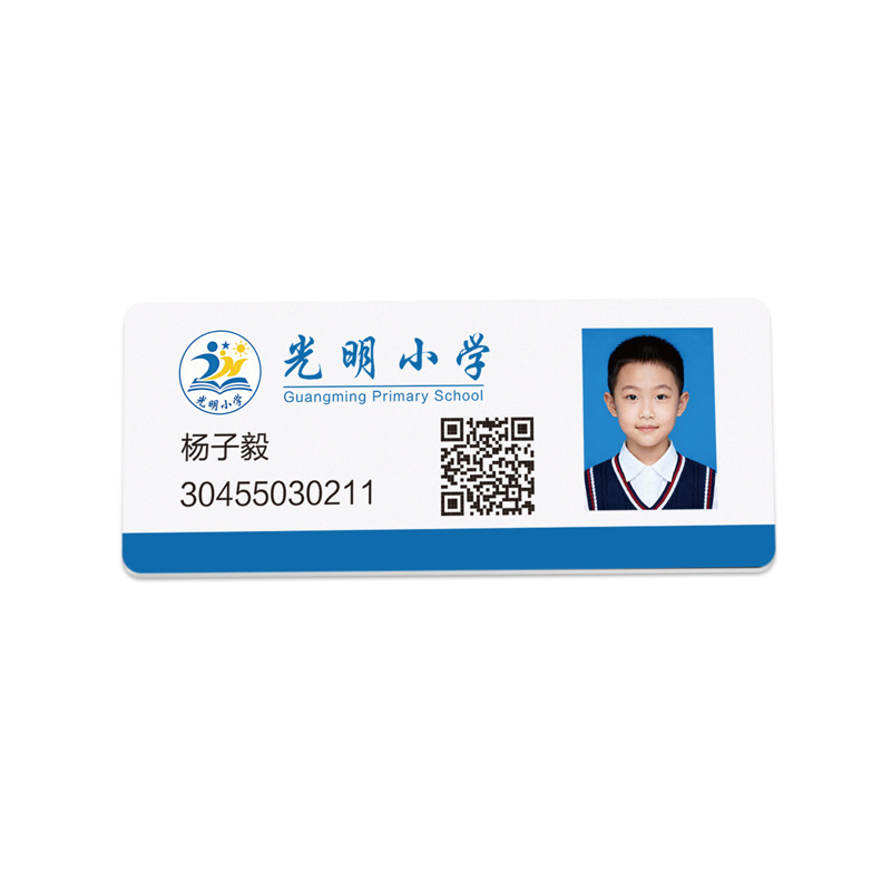 Source Manufacturer Produces Smart School Badge, Rfid Student Badge with Badge, Work Badge, Personalized Badge