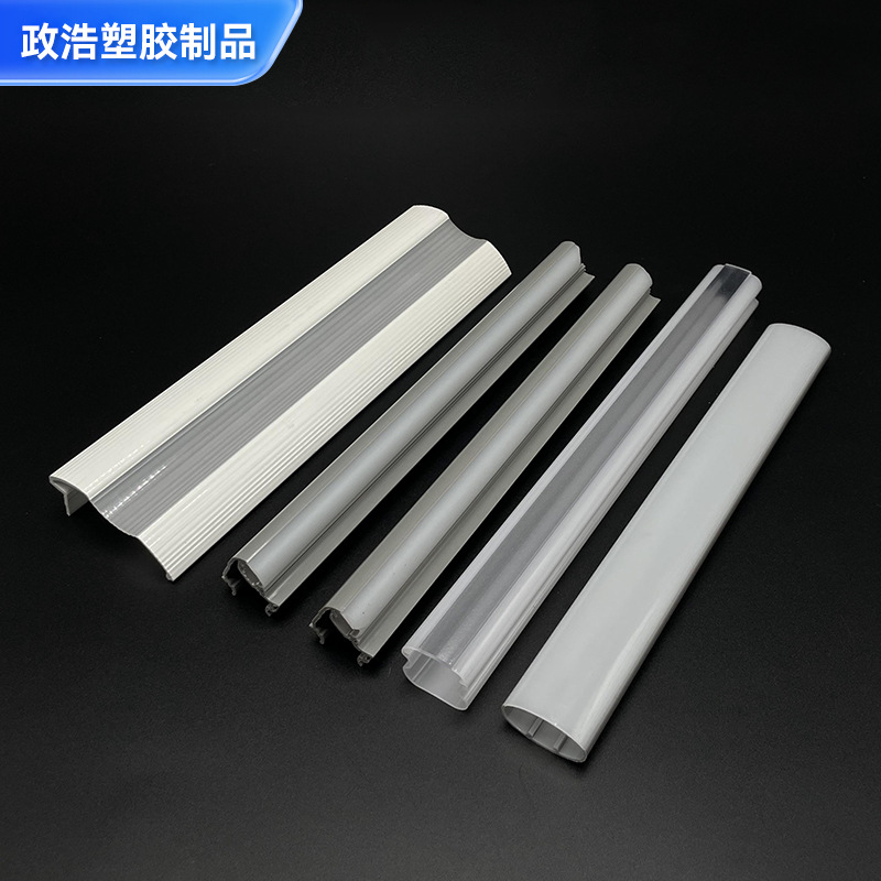 Pc Extrusion Profiles Custom Plastic Profiles Factory Pc Extrusion Profiles Mold Customization Pc Decorative Strips Light Strips Tubes