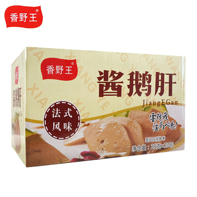 French flavor sauce foie gras vacuum small package casual ready-to-eat marinated cooked goose snacks bulk wholesale