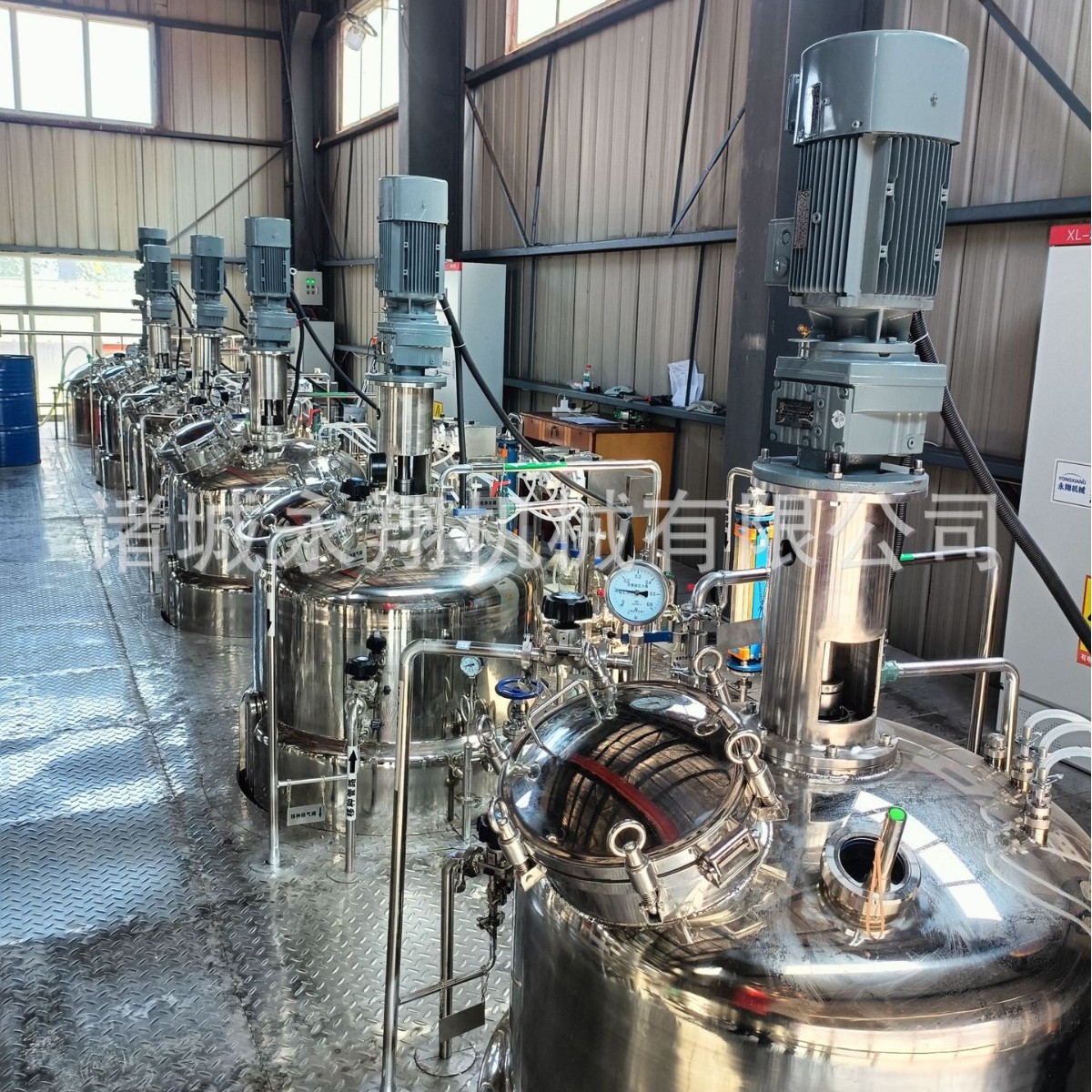 Bio Bacillus Fermentation Equipment Yongxiang Liquid Microbial Fermenter Tank Special Model for Aerobic Bacteria