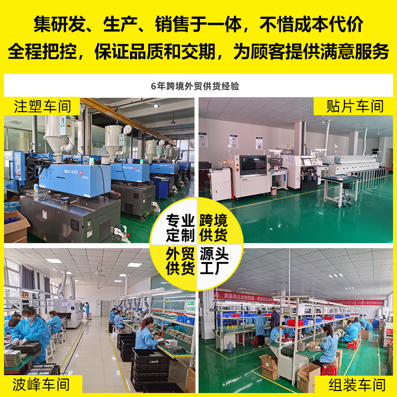 New Three-In-One Soil Tester Soil Flower Soil Moisture Meter Soil Ph Meter Soil Detector