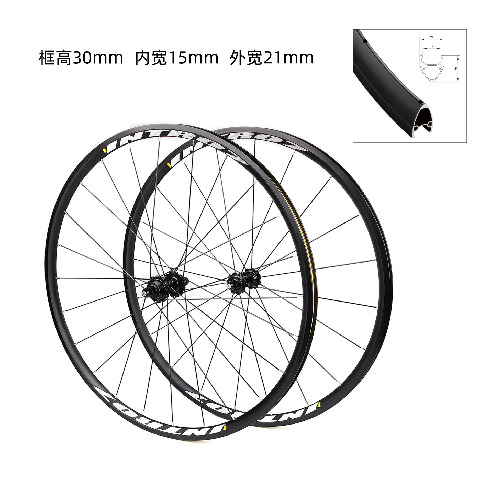 Aluminum Alloy Dead Fly Wheel Set Factory Direct Sales 700C Toothed Dead Speed Car Reverse Brake Explosion Modification Accessories 24-Hole Wheel Hub