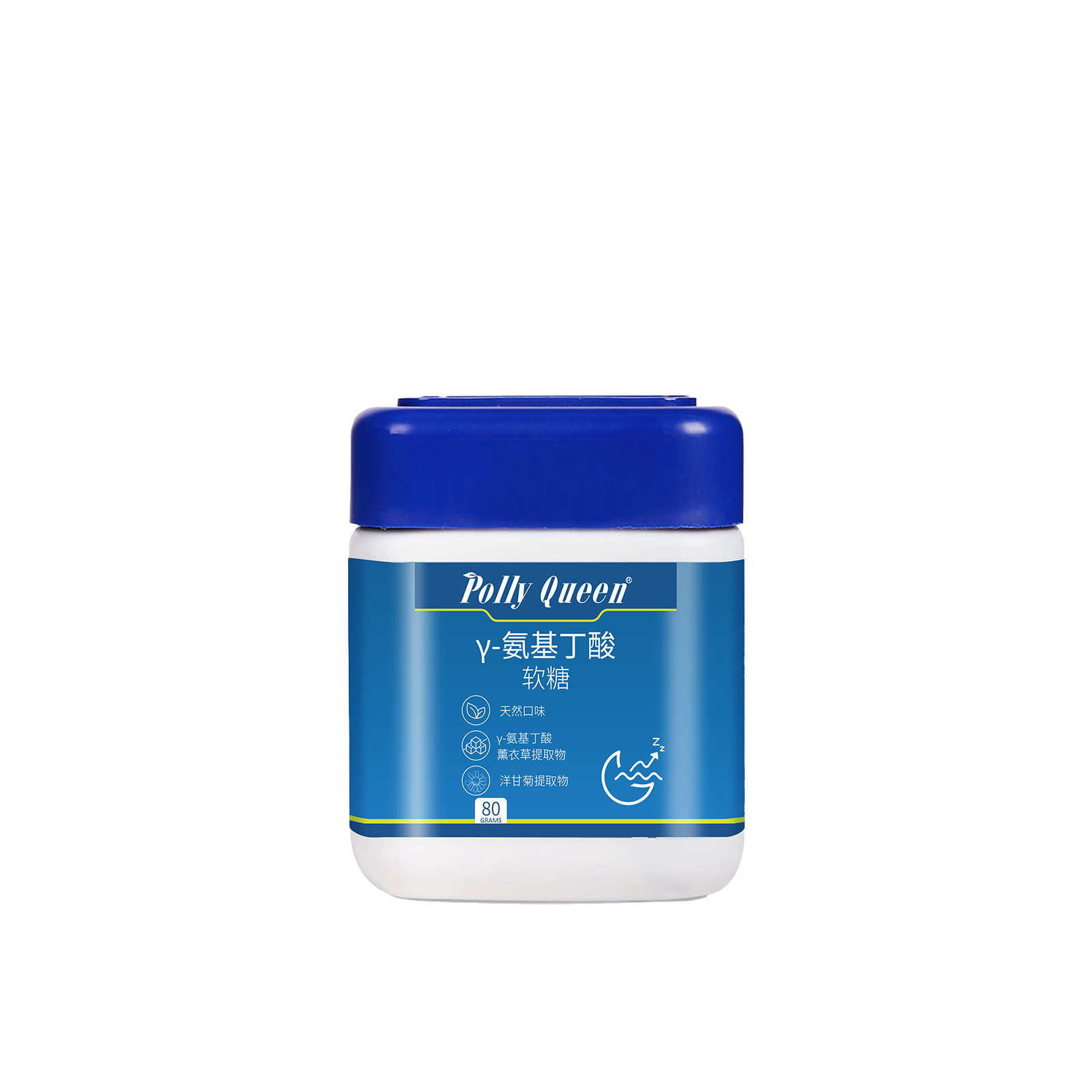 Polly Queen Γ-Aminobutyric Acid Gummy