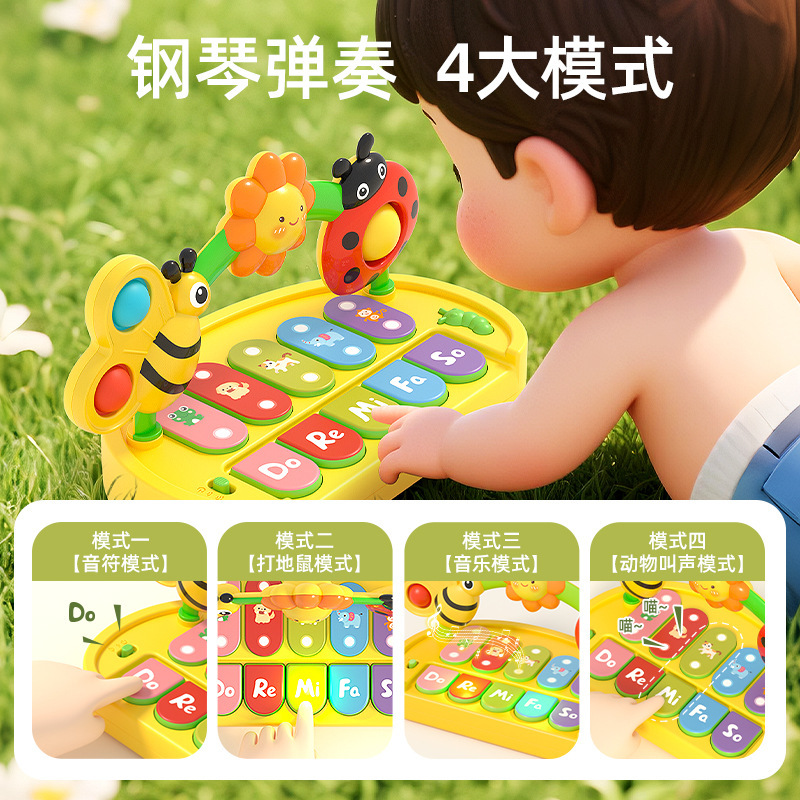 Children's Colorful Insect Music Piano Baby Early Education Educational Baby Digital Piano 6-12 Months Toys Boys and Girls Cross-Border