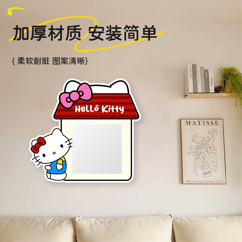 [Buy One Get Four] Cute Kt Switch Decorative Stickers for Bedroom and Living Room Light Switch Frame Protector Felt Pack